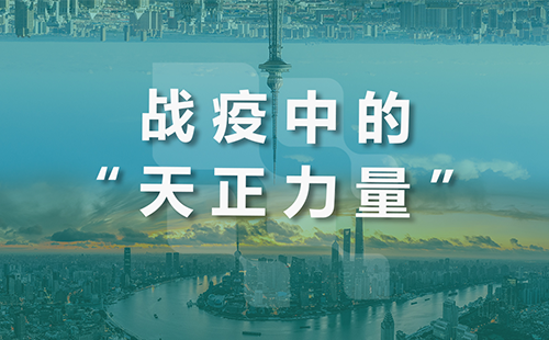 星夜守“沪”，凯发天生一触即发全速助力上海方舱建设
